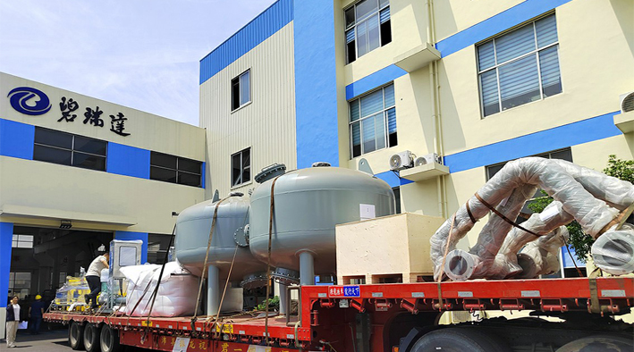 萬(wàn)物繁茂，立足當(dāng)“夏”，即刻出發(fā)！